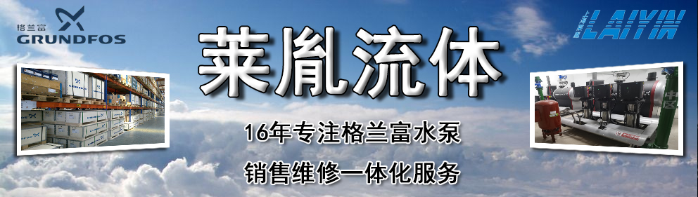 �Ϻ���ط�����豸���޹�˾