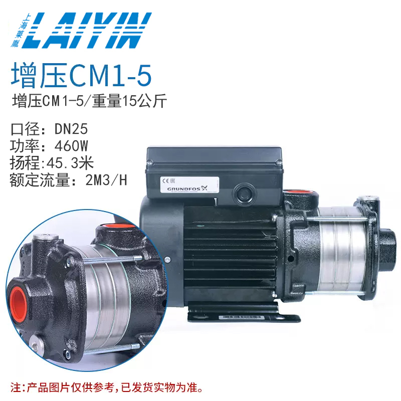 ������CM1-5A