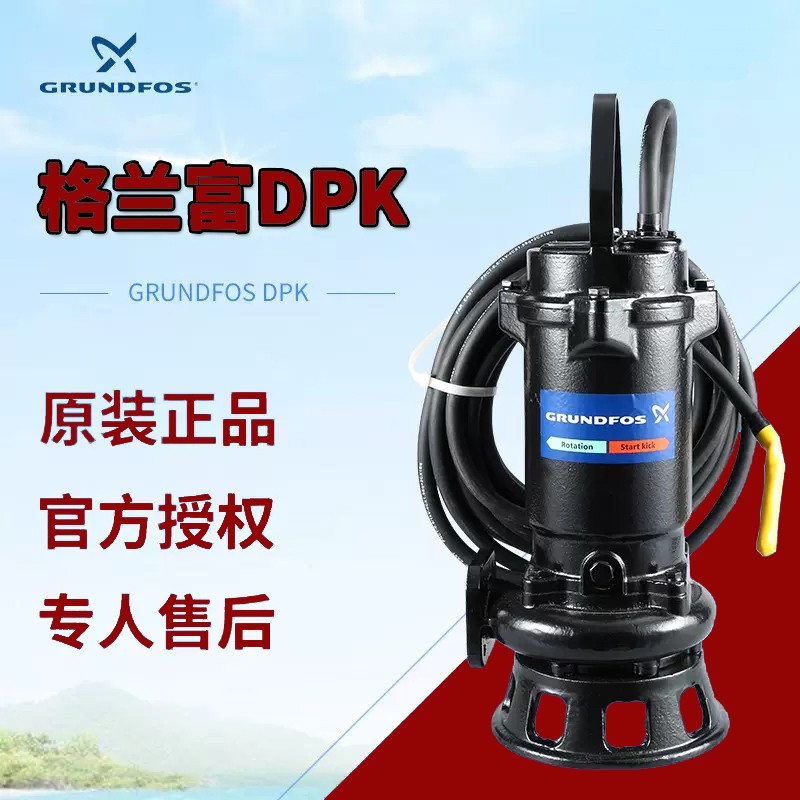 ������DPK.10.80.22.5
