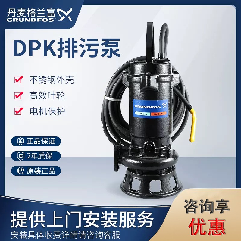 ������DPK.15.80.37.5.0D