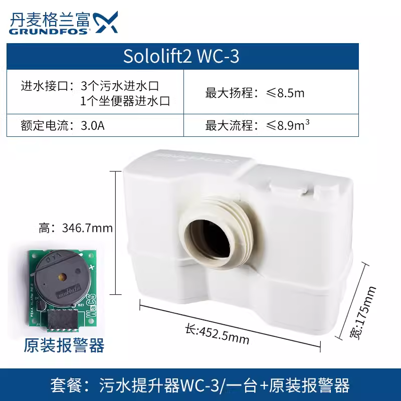 WC-3���ܿ�