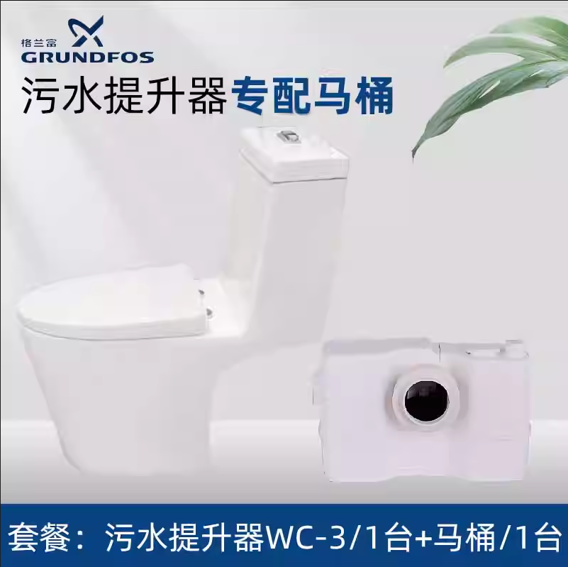 WC-3��ר����Ͱ