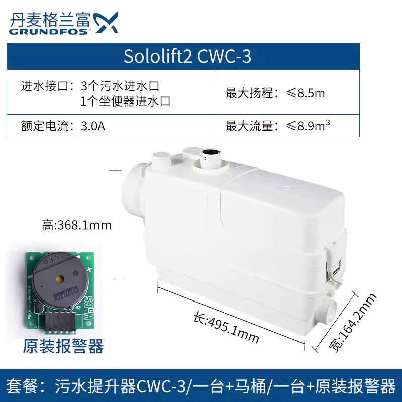 CWC-3���ܿ�