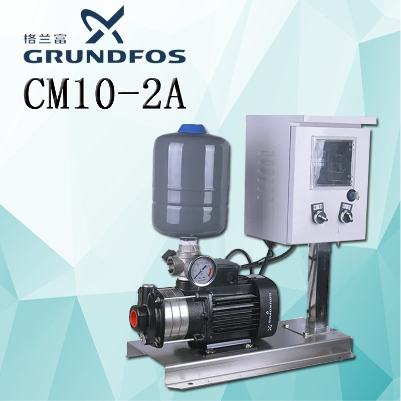 grundfos������CM10-2A����ּ��������ʷ�������ʽ�༶���ı�