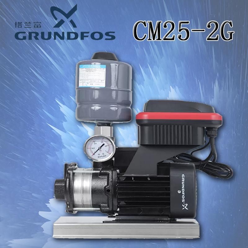 ������CM25-2G��ʽ�༶���ı�